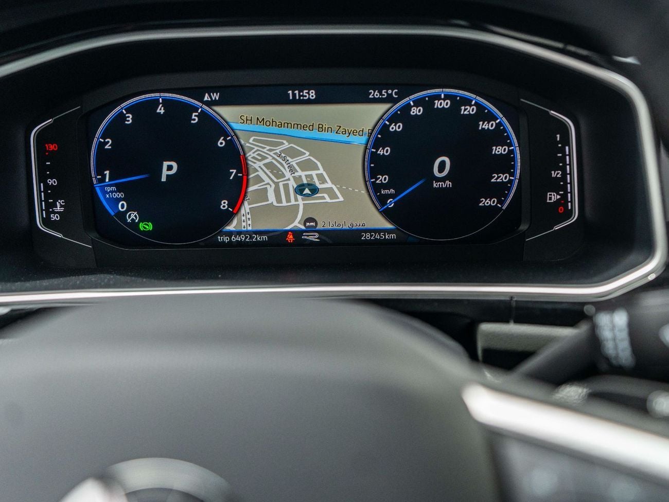 Volkswagen T ROC 1.4L TSI R-Line