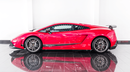 Lamborghini Gallardo LP 570-4 SUPERLEGGERA
