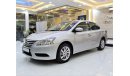 نيسان سنترا EXCELLENT DEAL for our Nissan Sentra SV ( 2020 Model! ) in Silver Color! GCC Specs