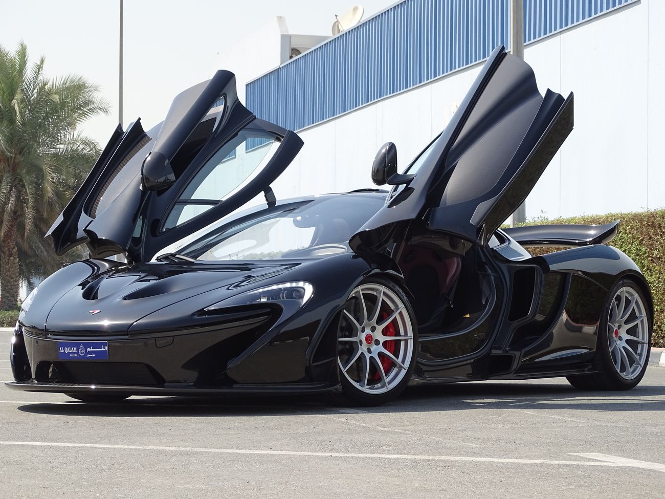 McLaren P1