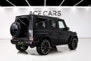 مرسيدس بنز G 63 AMG 2025 Mercedes-AMG G63