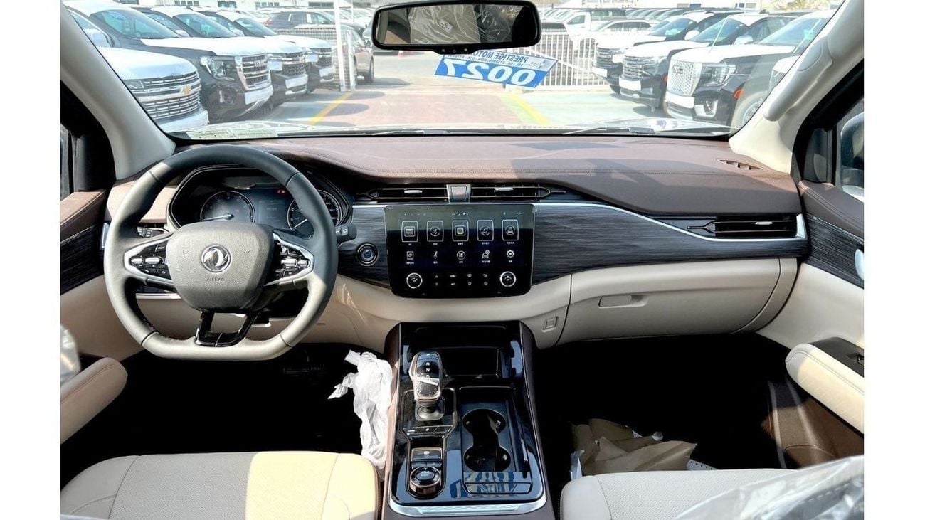 دونج فينج بالادين 2023 Export Price Only