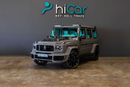 برابوس جي 800 ويدستار - مرسيدس-إيه إم جي جي 63 AED 16,291 p.m • 0% Downpayment • Original G800 Brabus • 1 Year Warranty