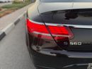 Mercedes Benz S560 EXCLUSIVE EDITION