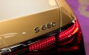 مرسيدس مايباخ S680 مايباخ 2024 Mercedes Mayback S 680