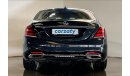 Mercedes-Benz S 560 AMG Package