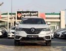 Renault Koleos GL LE 2.5L Renault Koleos | 2.5 L | 2023 | GCC | Accident-Free |  In Excellent Condition | 722P.M