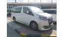 Toyota Granvia