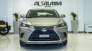 لكزس NX 300 Platinum 2.0L