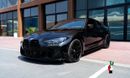 BMW M4 Competition 3.0L Competition | Carbon Package | Excellent Condition