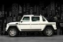 Mercedes Maybach S650 Maybach MERCEDES | MAYBACH G650 LANDAULET | GCC SPECS