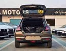 Suzuki Swift GLX 1.2L PETROL A/T || RADAR / PUSH START / REAR PARKING SENSOR / REAR CAMERA (CODE # SWGLXFO)