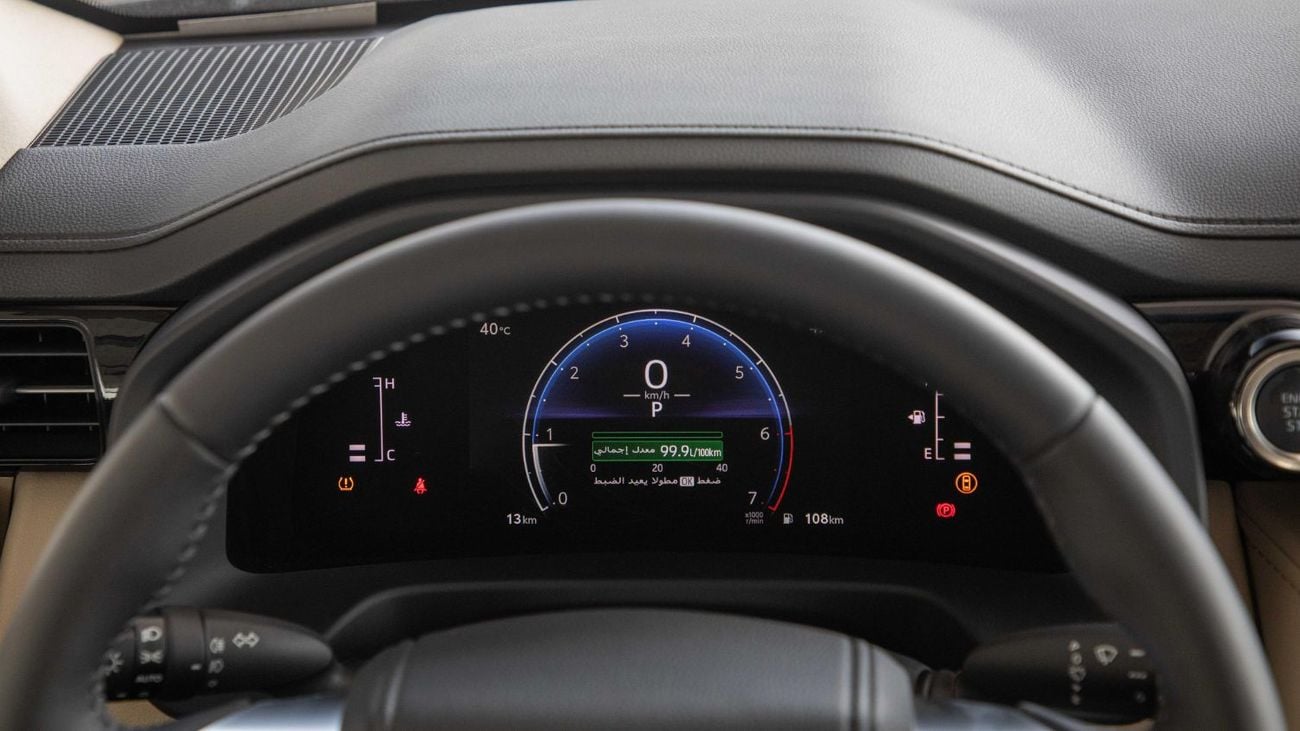 Toyota Land Cruiser GXR 4.0L