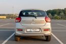 Suzuki Celerio Special Scheme | Attractive price | Bulk orders accepted