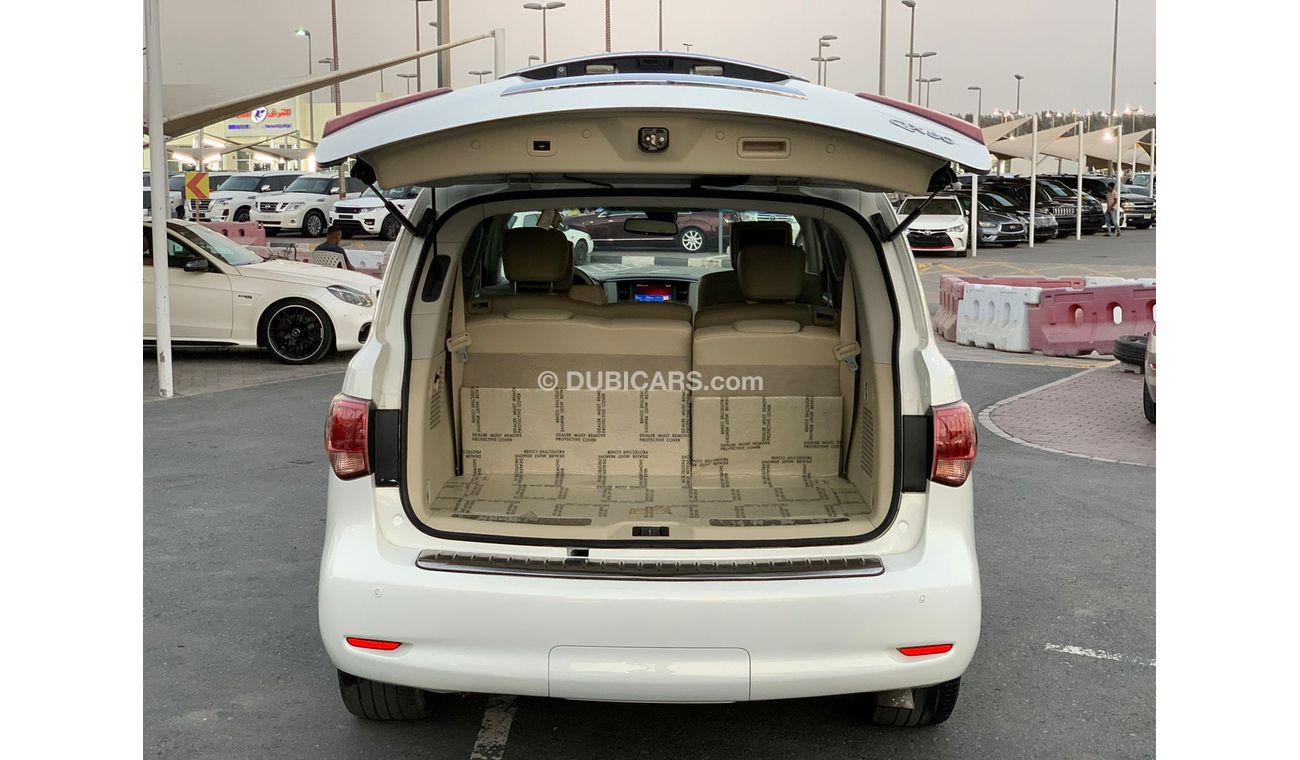 إنفينيتي QX80 Infiniti QX 80