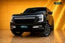 Nissan Patrol SE PLATINUM CITY GCC Specs / AW Rostamani Warranty + Service
