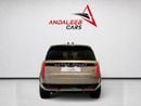 Land Rover Range Rover HSE P530 RANGE ROVER HSE P530 | AGENCY WARRANTY & FULL SERVICE HISTORY | 2023 | GCC SPECS