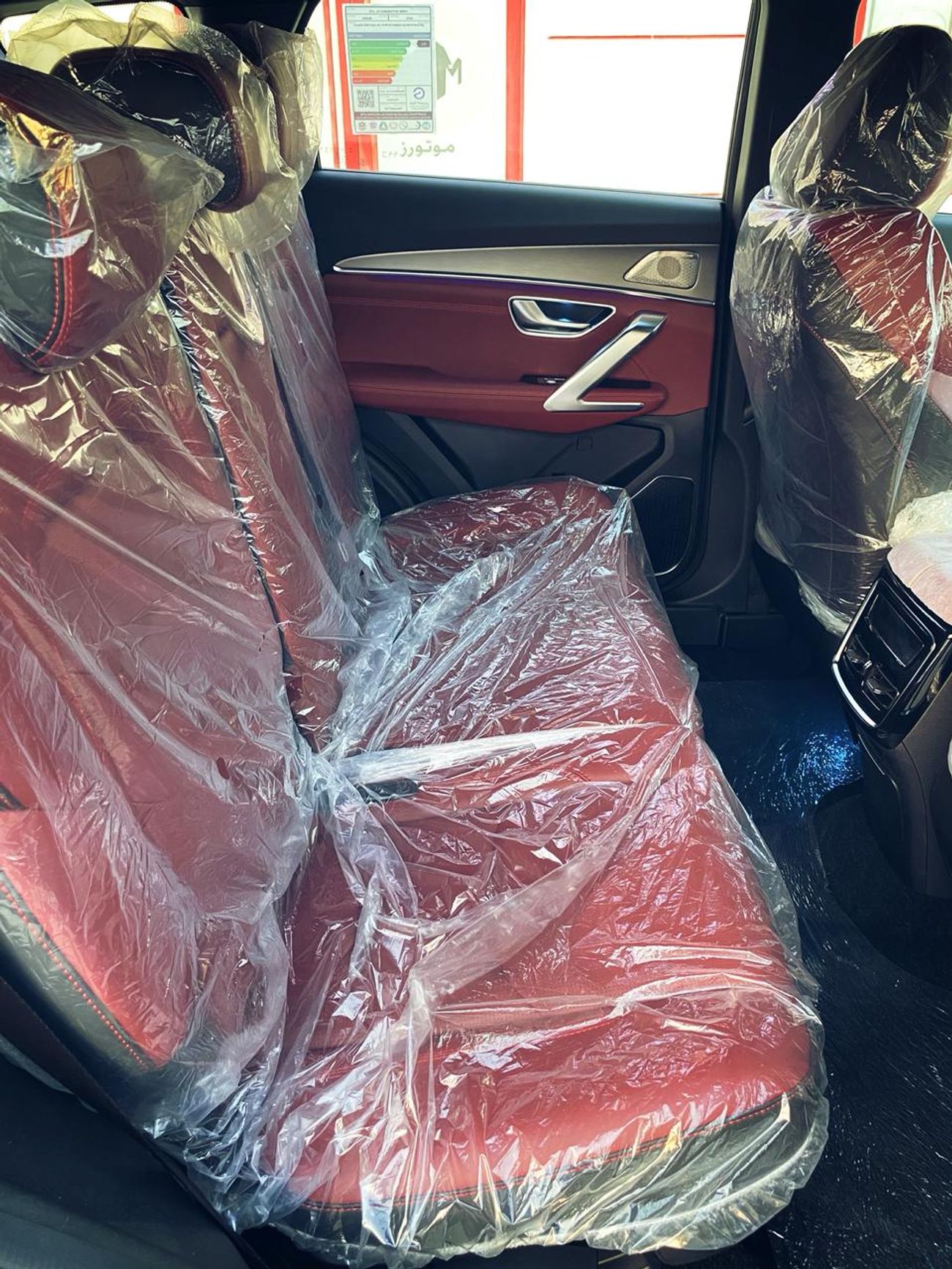 جيتور X70 بلس jetour x70 plus luxury