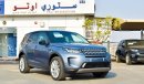 Land Rover Discovery Sport 2.0 I4 S AWD Aut. 7 seats