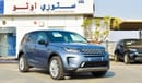 Land Rover Discovery Sport 2.0 I4 S AWD Aut. 7 seats
