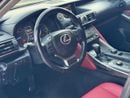 لكزس IS 350 محرك V6 سعة 3.5 لتر / طقم F-SPORT / استهلاك منخفض للموارد / رادار / قراءة المسار / مقاعد تبريد وتدفئ