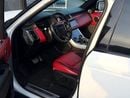 Land Rover Range Rover Sport Dynamic SE | GCC Specs