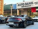 Mercedes Benz CLE 53 AMG Coupe CLE 53 AMG 4MATIC+ | Korean Specs | Brand
