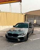 BMW M5 Competition 4.4L (625 HP)
