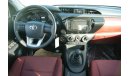 Toyota Hilux 2.7L Petrol Double Cab DLX Manual