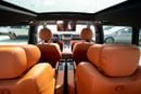 روكس 01 VIP Long Range 6 seaters 2026- BE