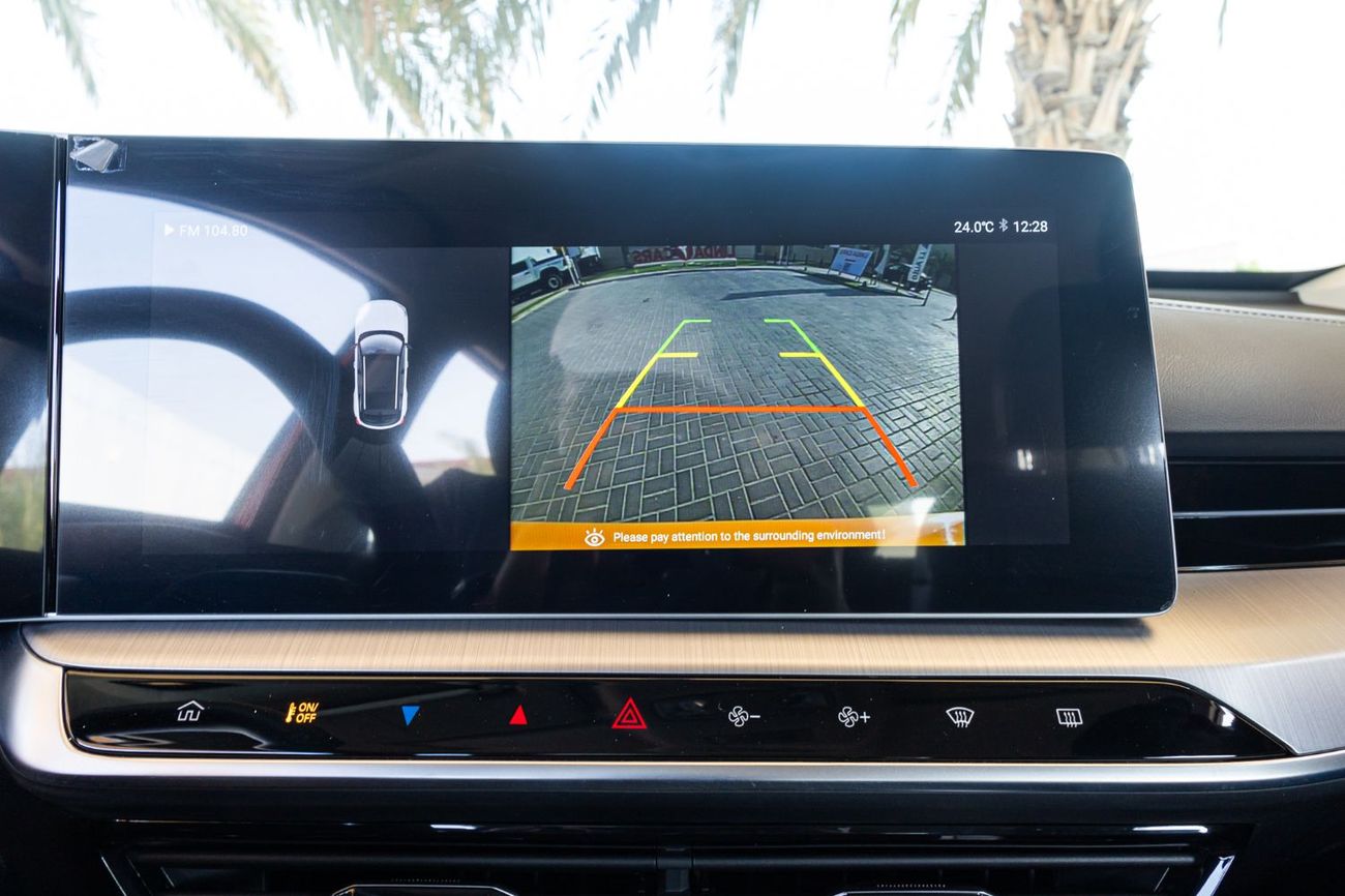 أم جي وان Comfort