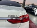 بي أم دبليو 750Li Luxury 4.4L (443 HP)