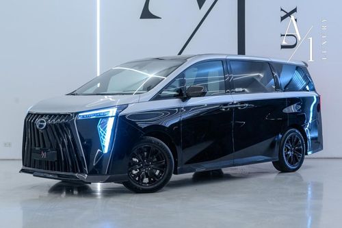 GAC M8 2.0T GL *Brand New* 2025 GAC M8 MPV, GAC Warranty & Service Contract, Pilot Seats, GCC