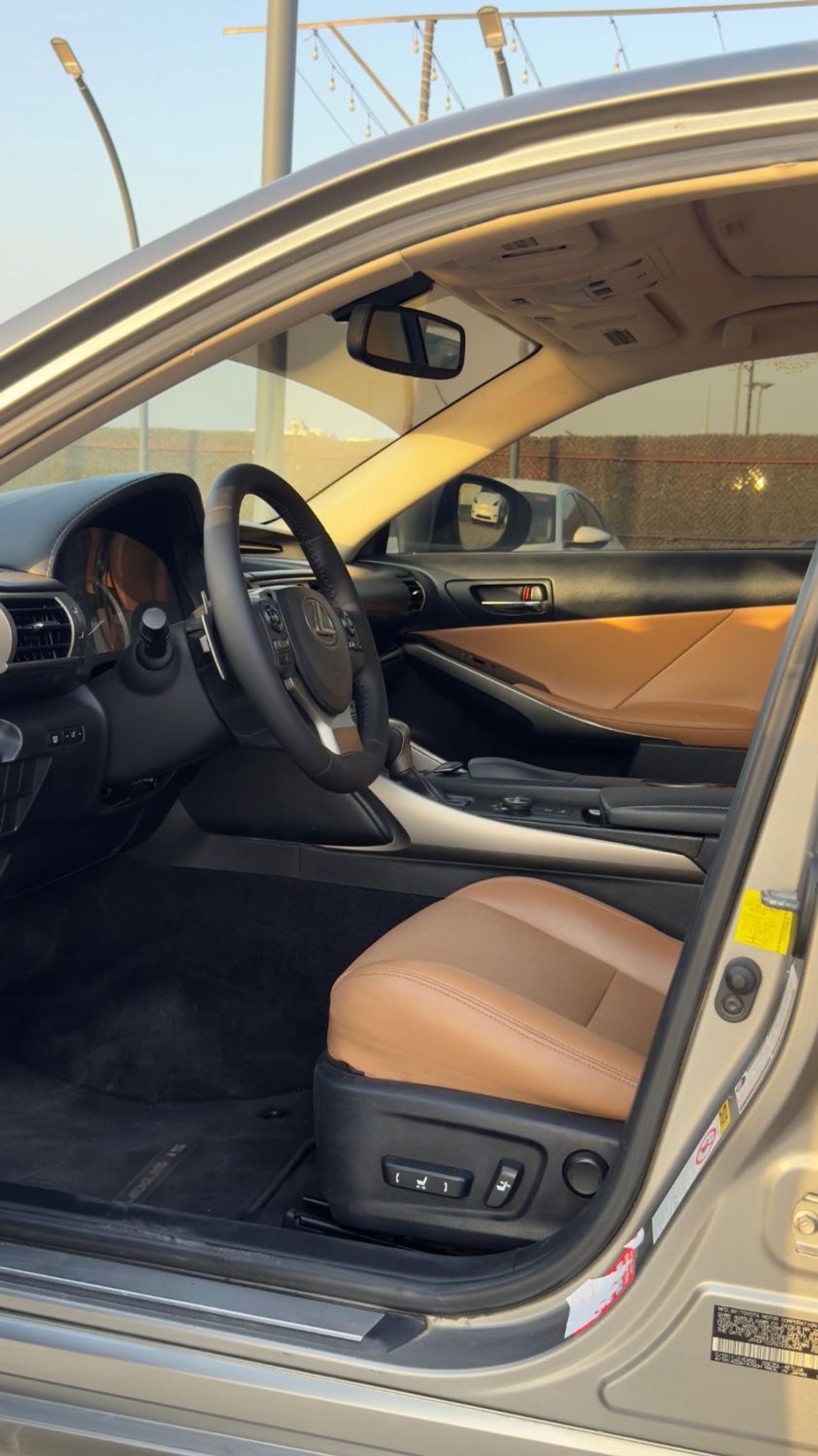 لكزس IS 250 Premier 2.5L