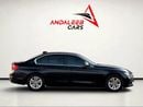 BMW 320i STANDARD 320i | 2.0L TURBO | 184 HP | GCC SPECS