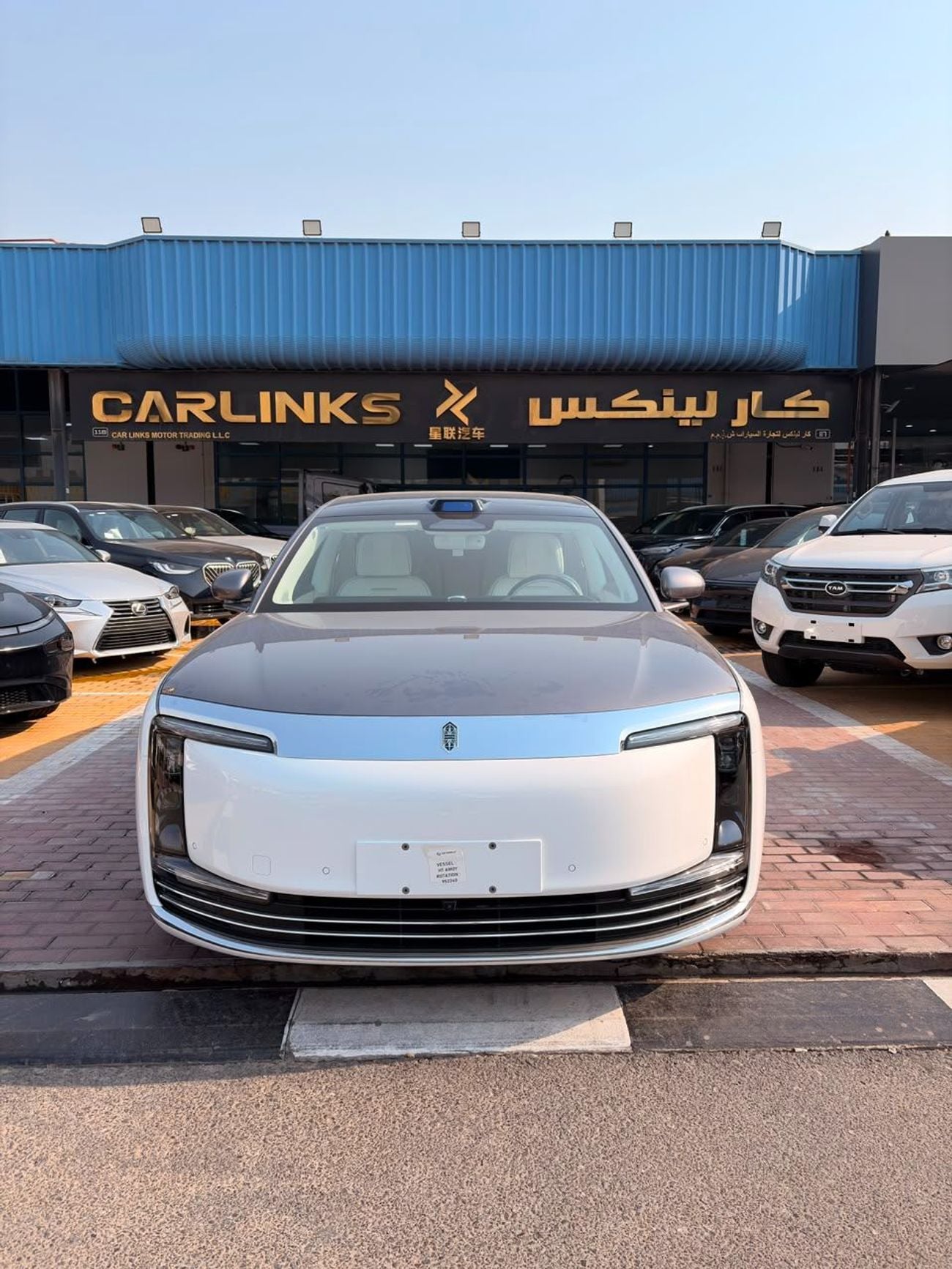 ماكسترو S800 STARSHINE EXECUTIVE EDITION