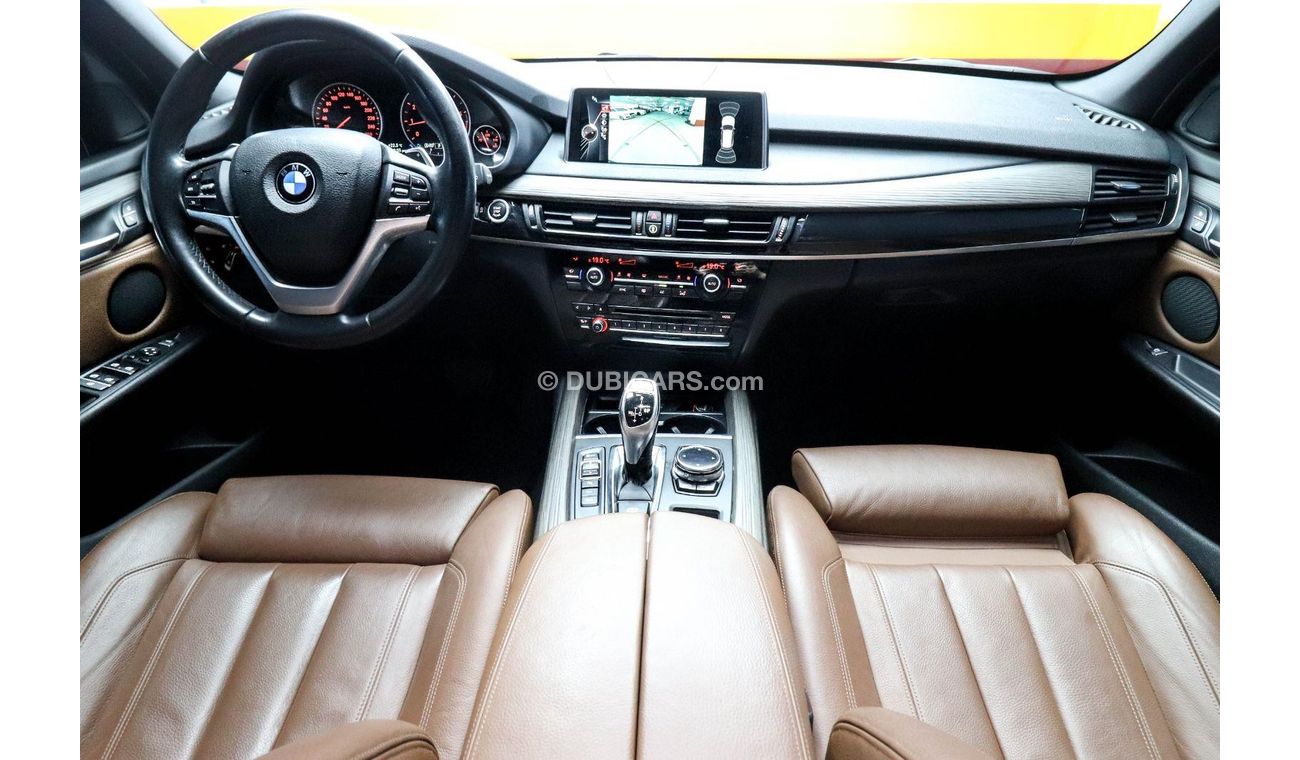 بي أم دبليو X5 F15