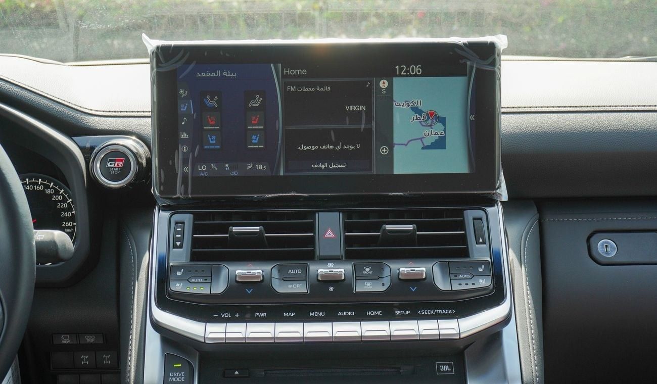 Toyota Land Cruiser GR Sport TWIN TURBO 3.5L