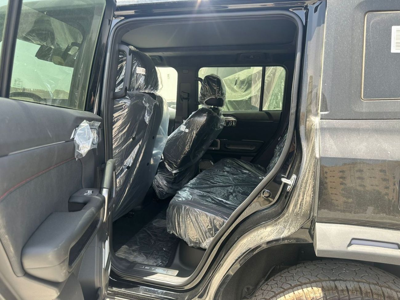 جيتور T2 Conquest Pro