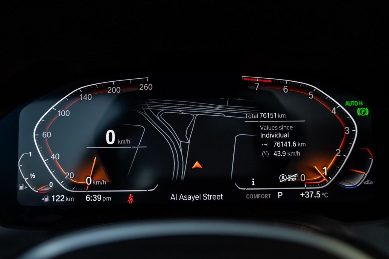 بي أم دبليو 420i جران كوبيه M SPORT BMW 420i M-Sport Gran Coupe 2023 GCC | Agency Warranty | Service Contract