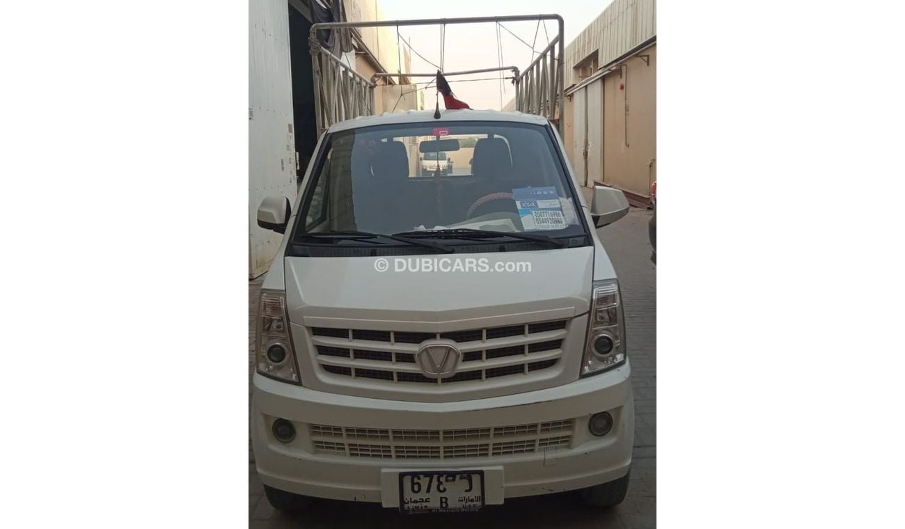 Victory V2 VICTORY V1 PICKUP