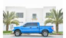 Ford F-150 XLT - GCC - AED 1,311 PER MONTH - 0% DOWNPAYMENT