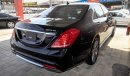 Mercedes-Benz S 63 AMG 4 Matic