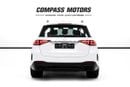 Mercedes Benz GLE53 AMG Mercedes-Benz GLE 53 AMG 4MATIC 2023 | GCC Specs | Pristine Condition,Under Warranty, Service Till 2