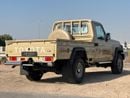 تويوتا لاند كروزر بيك آب S/C LC79 2.8L DSL M/T // 2025 // HIGH OPTION WITH RADAR , DIFF LOCK , DVD&BACK CAMERA // SPECIAL OFF