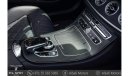 Mercedes-Benz E 450 4MATIC CONVERTIBLE