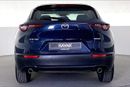 مازدا CX30 Elite | شامل الضمان | 0 ﺪﻔﻋﺓ ﺃﻮﻟﻯ