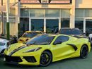 Chevrolet Corvette C8 3LT Z51 3LT 6.2L (490 HP) Coupe