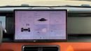 ROX 01 ( Only For Export ) 2026 ROX 01 1.5T Plug-in Hybrid 0Km BRAND NEW