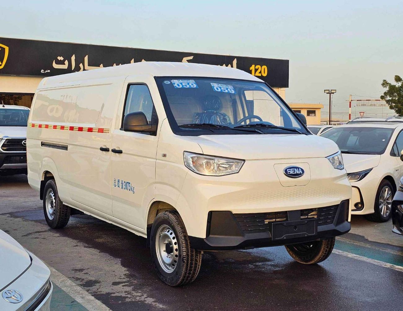 سينو جولد سينا إي في 300 CARGO / ELECTRIC 2 SEATS / DUAL CHARGING PORT/ REAR CAMERA (CODE # SEVCR25)